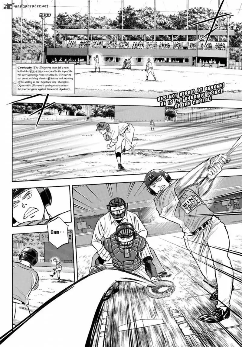 Daiya no A - Act II Chapter 107 3